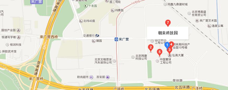 来广营机房位置